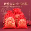 Bolsa de joyería para el Festival de Primavera, bolsa de la suerte de Año Nuevo, bolsa de regalo de dinero de Año Nuevo Baifu, bolsa con cordón, sobre rojo, bolsa pequeña de tela