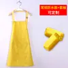 Delantal Impermeable de Pintura para Niños Overol de Manga Larga para Guardería Anti-Manchas Babero de Comedor para Bebé Estampado LOGOTIPO