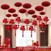 Decoração Suspensa 3D de Caractere da Sorte para o Ano Novo 2026 Ano do Cavalo Flor Leque Ornamento Suspenso no Teto para Festival da Primavera Sala de Estar e Decoração de Shopping