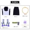 Pessoas na estrada Yin e Yang divisão ressentimento real prajna cos roupa ressentimento real prajna borboleta ressentimento fragrância cosplay jogo animação roupa