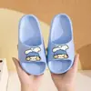 Sandalias Infantiles Nuevas de Dibujos Animados Qidashun para Niños y Niñas, Tallas 30-35, Sandalias de Zapatos Infantiles de Verano Engrosados para Uso en Casa