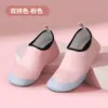 Sapatos Aquáticos Antiderrapantes Respiráveis para Praia para Homens e Mulheres, Sapatos Esportivos de Secagem Rápida para Yoga Indoor para Crianças, Sapatos para Fitness Indoor, Sapatos de Natação