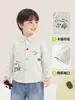 Kaka Panda Roupas Infantis Camisa Xadrez Infantil Camisa para Meninos Meninas Desenho Animado Roupas de Outono Top Casual para Bebê