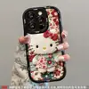 Linda Flor KT Gato Adecuado para Funda de Teléfono Móvil Iphone17Promax 16 Amigas Dibujos Animados 15 Huawei Xiaomi 14 Femenino