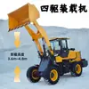 Cargadora de cuatro ruedas 930 con brazo extendido y cucharón grande para uso en ingeniería, hogar y agricultura, fabricante de cargadora compacta de perfil bajo modelo 26