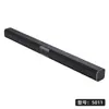 E-5011 Altavoz de Pared Echo Cine en Casa Altavoz Bluetooth para TV Sala de Estar Barra de Sonido Subwoofer Súper Bluetooth