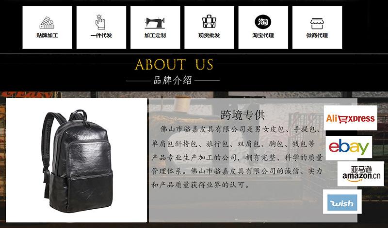 底部收尾图.jpg