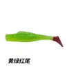 Isca Artificial Flutuante de T-tail Macio para Pesca Transfronteiriça 8cm/5g Isca Artificial Super Macia de T-tail Isca Macia de Simulação Isca Artificial Atacado