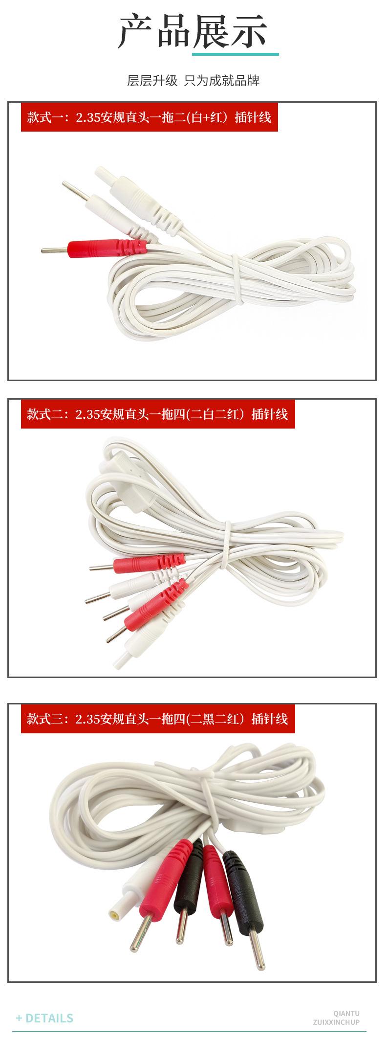 详情_03.jpg
