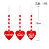 Nuevo colgante de amor transfronterizo para el Día de San Valentín, cuentas de madera creativas para el Día de San Valentín, decoración colgante