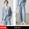 Nuevo Estilo Otoño/Invierno 2026 Uniforme de Trabajo para Recepcionista de Recepción, Joyería, Salón de Belleza, Traje Profesional Elegante para Mujer