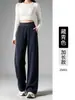 Calça esportiva casual cinza com cor contrastante na cintura para mulheres, novo 2026 primavera e outono, reta, solta, modeladora, com bom caimento, comprimento total, calça de moletom