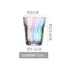 Vaso de Café Estilo Ins Vidrio Templado Bombero Americano Colorido Transparente Retro Dirty Latte Taza Blanca Australiana