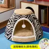 Nueva cama semi-cerrada para gatos, cálida en invierno, villa de lujo, nido para dormir multifuncional para gatos, sofá para mascotas, venta al por mayor transfronteriza