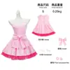 Disfraz de Halloween, atuendo de cosplay rojo sangre para escenario, vestido rosa sin tirantes Mizi, traje de escenario estilo anime