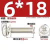 Tornillos Niquelados, Tornillos de Cabeza Phillips, Tornillos de Cabeza Plana, Arandelas Planas, Arandelas de Resorte, Tornillos Combinados de Tres Piezas de Cabeza Redonda Gb9074M4