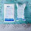 Bolsas de Hielo Autoabsorbentes, Bolsas de Hielo Express Desechables, Enfriamiento de Mariscos, Conservación Fresca, Venta al por Mayor de Alimentos Refrigerados, Cubitos de Hielo Portátiles, Enfriamiento Rápido