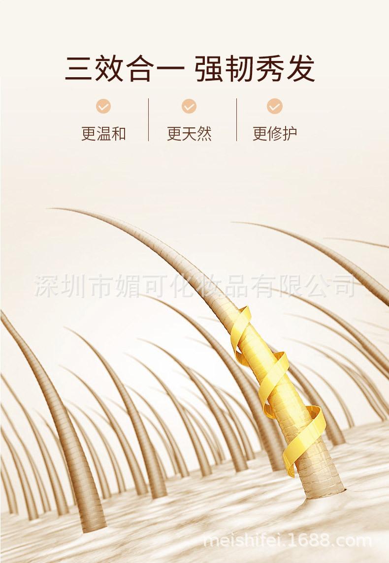 详情页_05.jpg