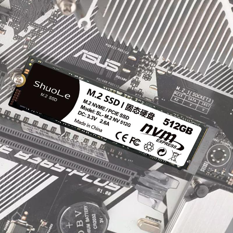 M.2-NVME-zrn.jpg