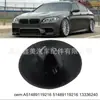 A51489119216 É Adequado para Mercedes-Benz Bmw Série 13567 Algodão de Isolamento Térmico Capô Capô Algodão de Isolamento Térmico Fivela