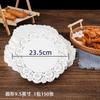 Papel Floral Comercial Papel Absorbente de Aceite para Snacks, Pollo Frito, Papas Fritas, Almohadillas Absorbentes de Aceite, Platos de Restaurante, Papel Ovalado con Encaje, 140 Hojas