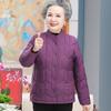 Chaqueta acolchada de algodón para abuela, ligera, para mediana edad y mayores, ropa de invierno, abrigo pequeño acolchado de algodón para el hogar, chaqueta interior ajustada acolchada de algodón para madre