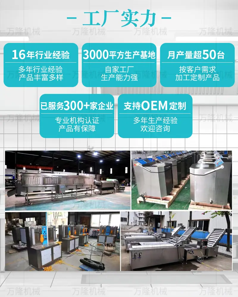 玉米脱粒机详情套版_16.jpg