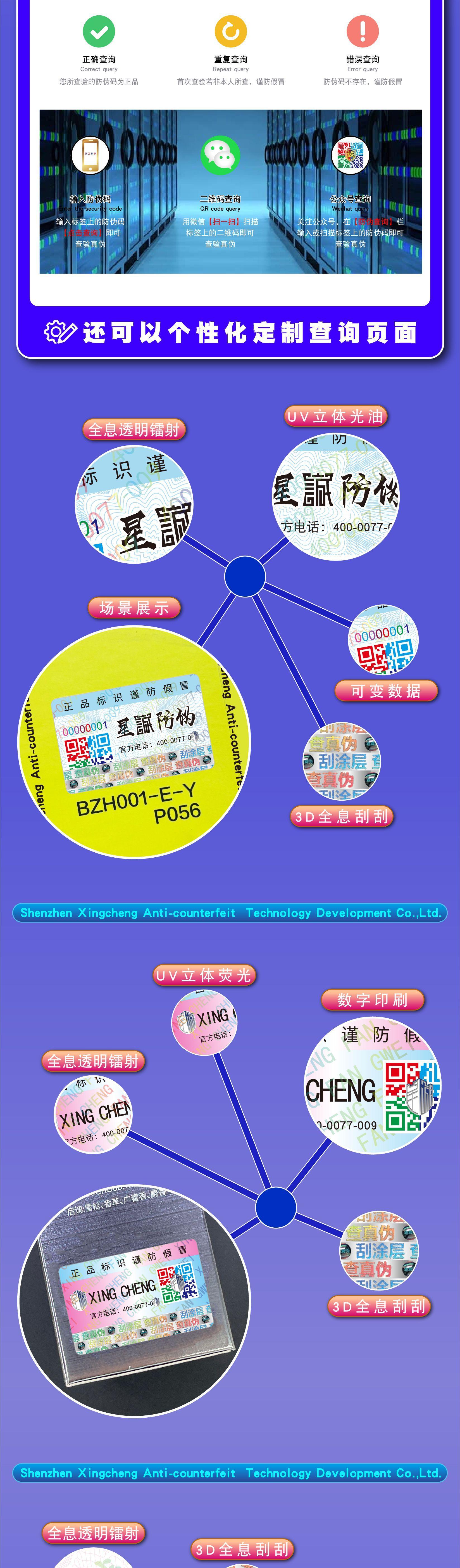 详情-04.jpg
