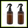 Botella rociadora transparente para ratón 500 ml jarrón de riego botella rociadora de líquido de limpieza 500 ml botella rociadora de presión manual para desinfectante de manos
