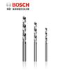 HSS-G Bosch de aço de alta velocidade haste reta broca helicoidal para carpintaria metal broca de ferro broca elétrica broca broca 1-10mm moagem completa