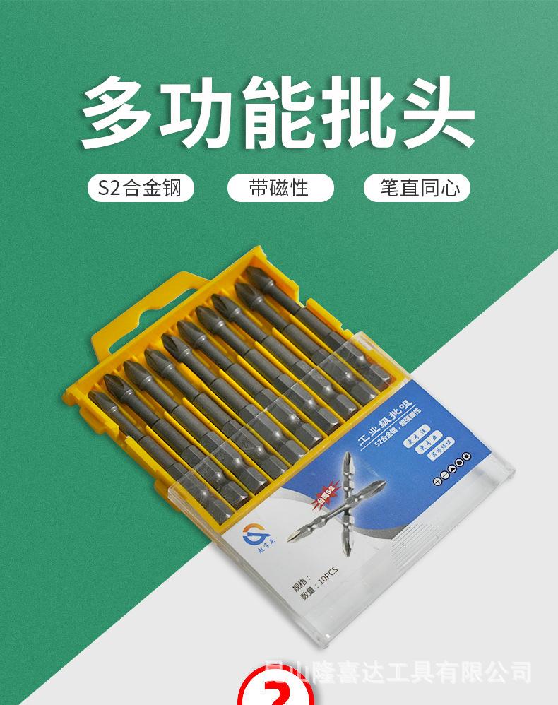 详情_02.jpg