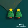 DIY de Natal Pequenos Acessórios Decorações de Natal em Resina Materiais Artesanais Acessórios para Fazer Cola de Creme Presilhas Capilares Capas de Celular