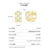 Brincos de design retorcido banhados a ouro 14k com moissanita para mulheres, moda de luxo leve europeia e americana, adequados para o trabalho, brincos únicos, vendas diretas no atacado