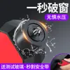Rompeventanas de Coche Artefacto de Emergencia para Romper Ventanas Martillo de Seguridad Multifuncional para Coche Cortador Oculto Martillo de Escape para Coche