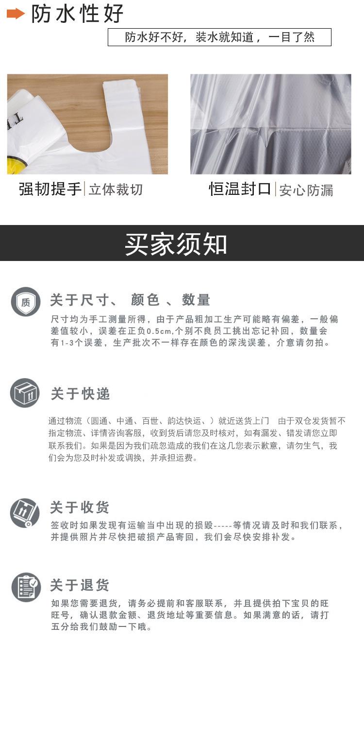 详情_10.jpg