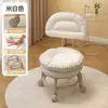 Banco con Rueda Giratoria para Entrada, Banco Móvil para Cambiarse los Zapatos para Uso Doméstico en Sala de Estar y Dormitorio, Banco Bajo con Ruedas para Limpieza y Cuidado de Niños