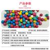 Bolas Cerámicas de Ceramsita de Colores, Bola de Iones Negativos, Bola de Turmalina, Bola de Rayos Infrarrojos Lejanos, Relleno para Jardinería, Cultivo sin Suelo, Tratamiento de Agua