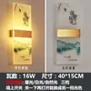 Lámpara de pared dormitorio nueva lámpara de pared sala de estar balcón pasillo pasillo lámpara lámparas y linternas de escalera habitación led creativa lámpara de noche hierro