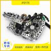 Cuerpo de Válvulas de Alta Calidad para Transmisión Automática CVT Re0F10D Jf017E de Nissan Infiniti Renault