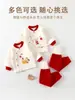 Conjunto de Ropa Interior para Niños, Camisetas Térmicas de Cintura Alta para Proteger la Barriga de Bebé y Pantalones, Conjunto Cálido de Tres Capas Rojo para Otoño e Invierno para Bebés