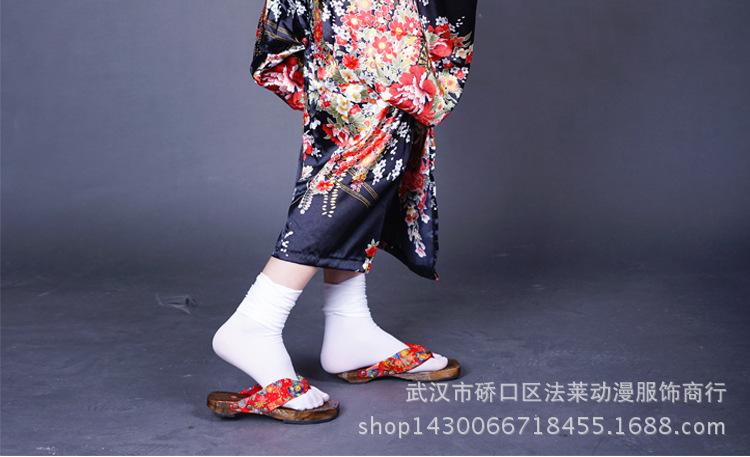 地狱少女_15.jpg