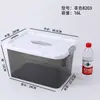 Contenedor de Almacenamiento de Plástico Portátil Comercial Transparente con Tapa Caja de Almacenamiento Caja de Almacenamiento para Clasificación de Ingredientes de Cafetería Caja de Almacenamiento Portátil