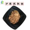 Flavonoides de Espino Cerval 10% Extracto de Espino Cerval Múltiples Especificaciones Hidroxitirosol Isorramnósido Paquete de 100g Polifenoles