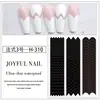 Adesivos Vazados para Nail Art Reutilizáveis com Adesivo, Estrela, Corações Cromados, Adesivos Auxiliares Estilo Francês, Borboleta, Pintura em Spray Dupla Utilização, Coração