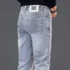 Jeans para hombre de marca verde de alta gama de Hong Kong, de primavera y otoño, vintage, corte slim fit recto, elásticos, versátiles, casuales, largos