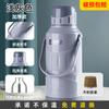 Termo para Agua Caliente Termo Dormitorio Estudiantil Gran Capacidad Termo Botella para Hervir Agua Hogar Plástico Antiguo Carcasa Botella para Té 3.2L