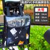 Bolsa colgante para bicicleta de coche eléctrico, manillar, manillar delantero, gran capacidad, bolsa de almacenamiento tridimensional, bolsa colgante para motocicleta, bolsa de almacenamiento