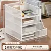 Suporte de Armazenamento de Arquivos de Mesa Multicamadas Vertical para Arquivos Suporte de Armazenamento de Escritório Ferramenta de Organização para Mesa de Dormitório de Estudante
