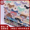 Fábrica en stock Estilo Étnico Poliéster Algodón Teñido en hilo Tejido Jacquard Estilo Chino Moda Chaqueta Zapatos Sombrero Equipaje