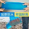 Cobre-sapatos descartáveis para chuva, plástico transparente, espessado, resistente ao desgaste, à prova d'água, antiderrapante, à prova de chuva, de tubo alto, de tubo longo para dias chuvosos